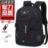 Venta al por mayor de mochilas nuevas de espada para hombre, bolso de negocios para computadora, bolso escolar, mochila de viaje de gran capacidad.