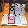 Soporte Giratorio Magnético 360 Adecuado para Apple 17 Pro Max Sensación de Alta Gama 17 Pro Lujo Ligero Nicho Funda para Teléfono 17 18