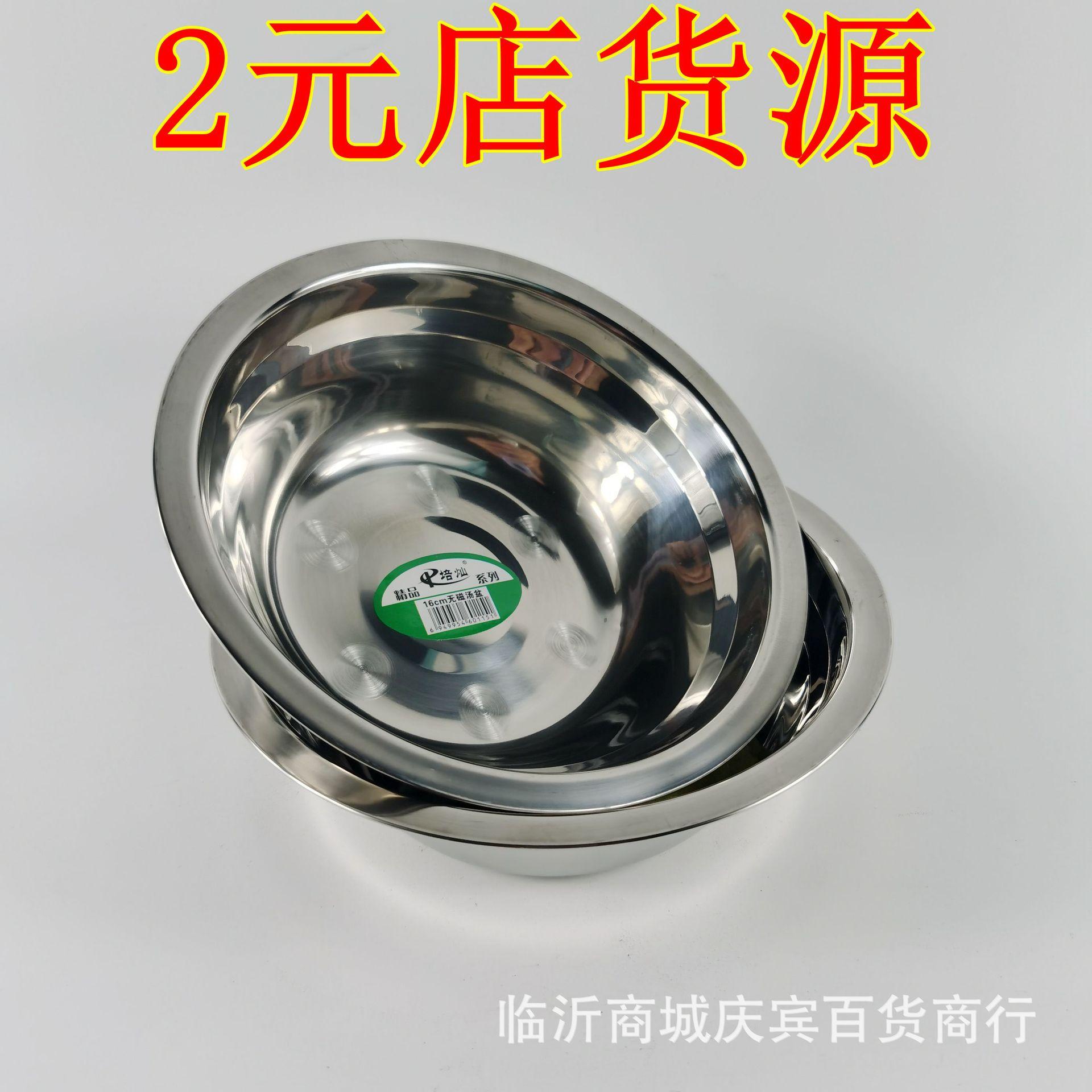 主图2