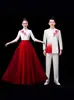 Atuendo de Coro Unisex para Adultos Estilo Chino, Vestido Formal de Cuello Alto, Túnica Larga, Atuendo de Presentación, Traje Rojo para Concurso de Canto