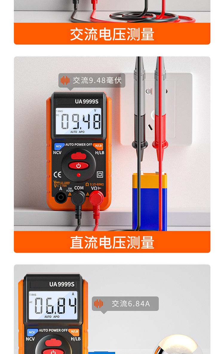 详情_12.jpg