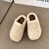 Pantuflas sencillas y mullidas para mujer, estilo coreano, con forro polar añadido, pantuflas de algodón con suela gruesa para invierno, cálidas y adecuadas para usar en exteriores, diseño de meter, suela suave y estilo de punta cerrada