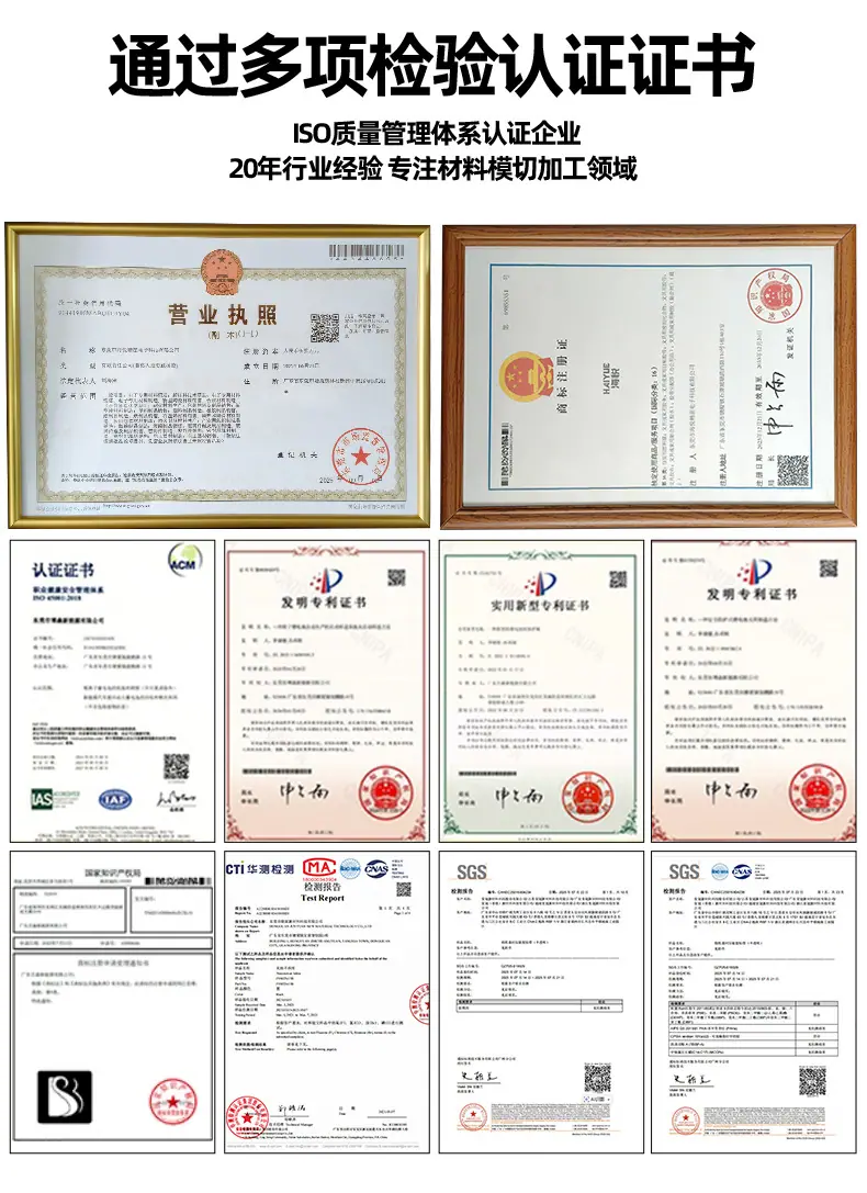 详情页_16.jpg
