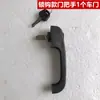 Trava de Porta para Empilhadeira Carregadeira Veículo de Engenharia Veículo Elétrico 502 Trava de Porta Trava de Posicionamento Universal Trava de Impacto Acessórios para Máquinas de Engenharia