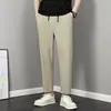 Pantalones Rectos para Hombre Verano Dipper Seda de Hielo Negro Casual Acortados Versátiles de Pierna Ancha Deportivos Sueltos Delgados