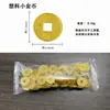 Lingote de Oro de Plástico Cuenco del Tesoro Tarro de las Cien Bendiciones Lleno de Lingotes de Oro Semillas de Oro Suministros para Celebraciones de Bodas Adornos de Lingotes de Oro Accesorios