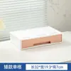 Caja de Almacenamiento de Escritorio Tipo Cajón, Herramienta de Organización para Estación de Trabajo de Oficina, Estante para Archivos, Gabinete de Almacenamiento Múltiple para Artículos Varios