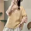 ***Camiseta Bordada Estampado Grande Industria Pesada Nacional Temperamento Sencillo y Elegante Holgada Artística Nuevo Estilo Cuello en V Talla Grande Top Pullover