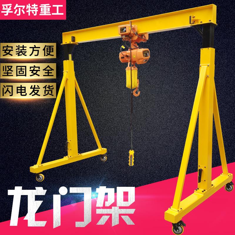 龙门架主图111.jpg