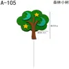 Adorno para Pastel de Árbol del Bosque Tarjeta para Pastel de Árbol de Navidad Adorno de Hierba Artificial Manzano Decorativo Adorno para Pastel de Árbol