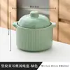 Olla de Cerámica Impermeable para Estofado Tazón Doméstico para Huevo al Vapor con Tapa Tazón para Natillas al Vapor Olla de Barro Taza para Sopa Individual Olla Pequeña para Estofado