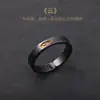 Anel Mobius Minimalista para Homens, Anel de Dedo Indicador Moderno e Sofisticado para Mulheres, Anéis de Casal, Design de Nicho, Aço Titânio, Não Desbota