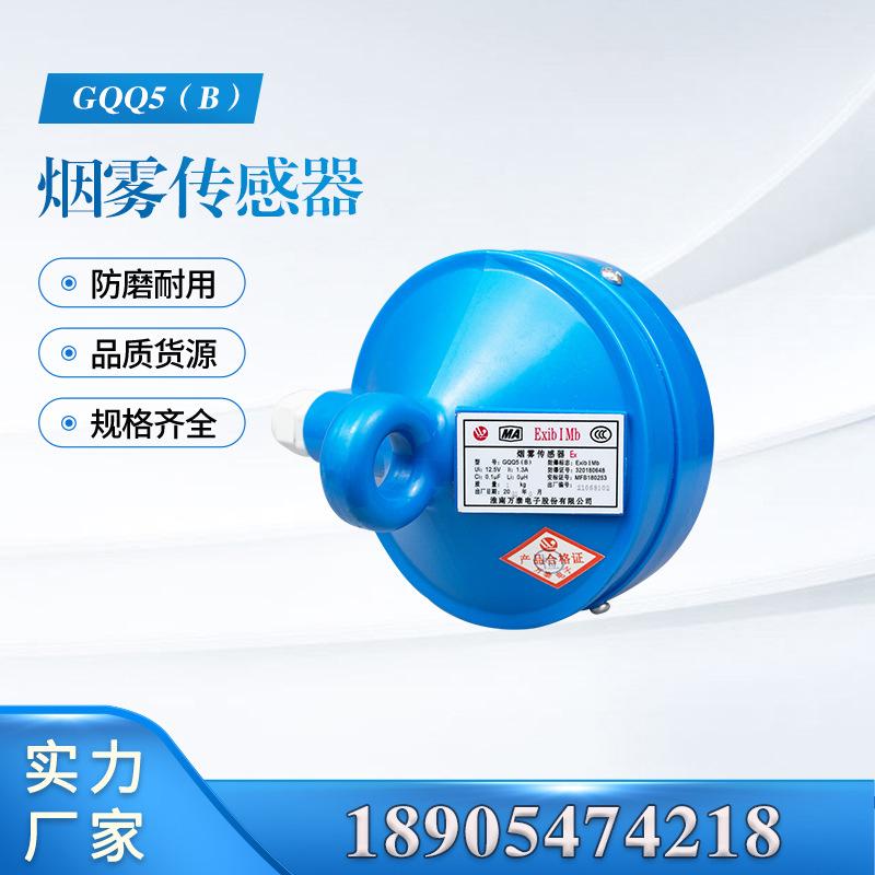 汇业主图模板18905474216