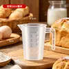 Taza Medidora de PC, Herramienta Especial para Té de Leche, Taza Graduada de Plástico de Grado Alimenticio, Taza Medidora de Gran Capacidad, Taza Medidora al por Mayor con Tapa