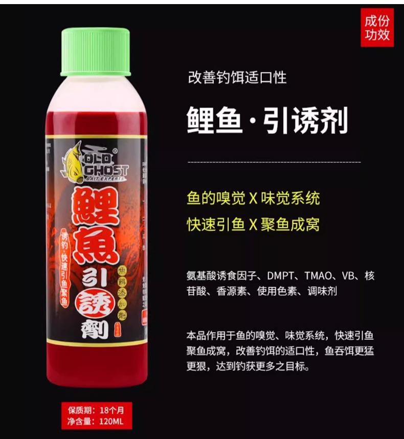 详情_08.jpg