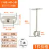 Tubo Redondo de Acero Inoxidable 304 Barra para Colgar Ropa Barra de Secado para Balcón Engrosada Tubo Hueco Entero Barra para Colgar Ropa de Armario