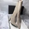 2026 Nuevas Botas Elegantes de Tacón Alto con Punta Aguda de Estilo Coreano Versátiles, Botas Largas Elásticas Suaves y Delgadas por Encima de la Rodilla para Mujer