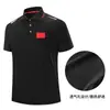 Camiseta de Verão e Shorts da Equipe Chinesa Traje Esportivo de Secagem Rápida Badminton Artes Marciais Taekwondo Uniforme de Treinamento Edição do Treinador