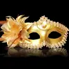 Máscara de Halloween máscara de baile princesa de Veneza máscara com renda de diamante máscara de mascarada