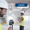 Bosch (BOSCH) Bosch telêmetro a laser infravermelho régua eletrônica de medição de ambiente instrumento de medição portátil 30/40