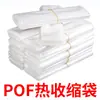 Película Termoencogible Pof Bolsas Termoencogibles en Stock Película de Sellado de Plástico Bolsas Termoencogibles Película Termoencogible de PVC Película Termoencogible Bolsas Termoencogibles