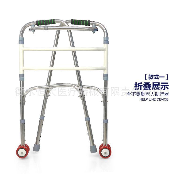 1_conew3_副本_副本(44)