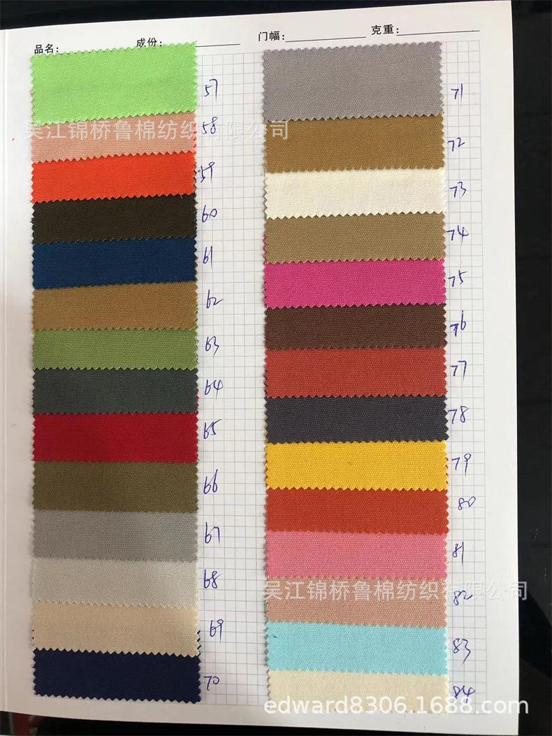 帆布7240-3.jpg