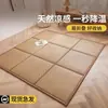Tapete de resfriamento, tapete de chão, tapete de rattan, específico para o verão, tapete de tatami intertravável, roupa de cama de chão estilo japonês, dobrável e fácil de guardar para uso doméstico