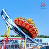 Platillo Volador Shenzhou Equipo de Diversión Parque Infantil al Aire Libre Atracciones Giratorias Grandes Artículos de Juego