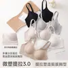 Ropa Interior Invisible de Micro-Moldeado Levantador 3.0 para Chicas, con Ondas Pequeñas, Escote en V, Levantador para Mujeres con Poco Busto, Sujetador Inalámbrico Push-Up