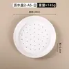 Plato para dumplings de melamina, plato especial para dumplings para restaurantes y tiendas de dumplings, plato comercial de doble capa con drenaje imitación porcelana para servir dumplings