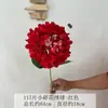 Flores Artificiales de Hortensia Estilo Ins de Alta Gama, Ramos de Flores Falsas para Arreglos de Boda, Decoraciones de Mesa y Arreglos Florales
