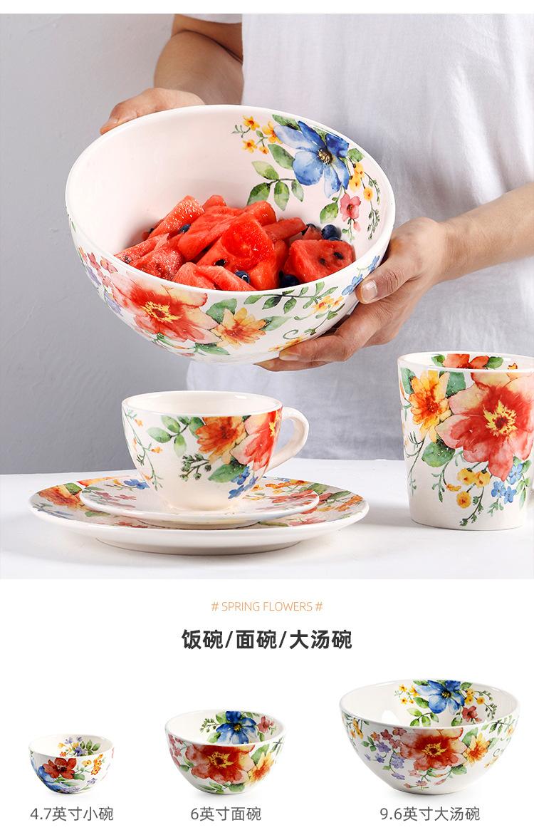 详情页改_11.jpg