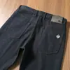 Jeans de Hombre Rectos de Negocios Gruesos para Otoño e Invierno, Resistentes al Descoloramiento, Lavables, Color Primario, Tanino, Elásticos, Cómodos, de Gama Alta, Color Sólido