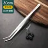 Pinzas para mascotas trepadoras de acero inoxidable 304 pinzas médicas para apósitos clip pinza para atrapar carne de escorpión herramienta para paisajismo de plantas acuáticas pinzas de alimentación