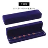 Suministro Directo Transfronterizo de Cajas de Terciopelo para Joyería para Guardar Pulseras, Aretes, Collares y Anillos, con Opción de Imprimir Logotipos, Disponibles para Venta al por Mayor