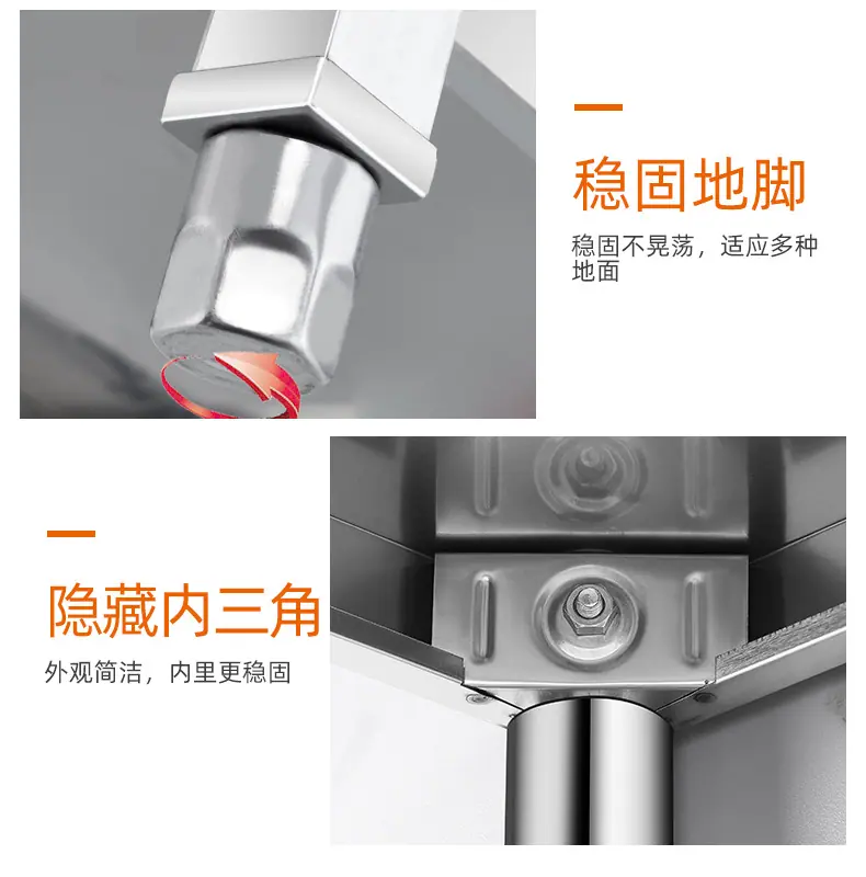 23方管组装工作台_10