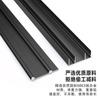 Riel superior e inferior de aleación de aluminio para puerta corrediza de armario, puerta de madera, rueda de puerta corrediza, accesorios de riel deslizante, riel de puerta corrediza para armario engrosado