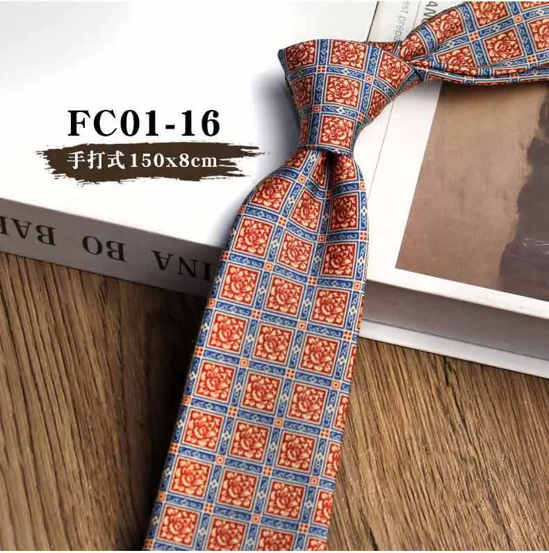 FC01- (16).jpg
