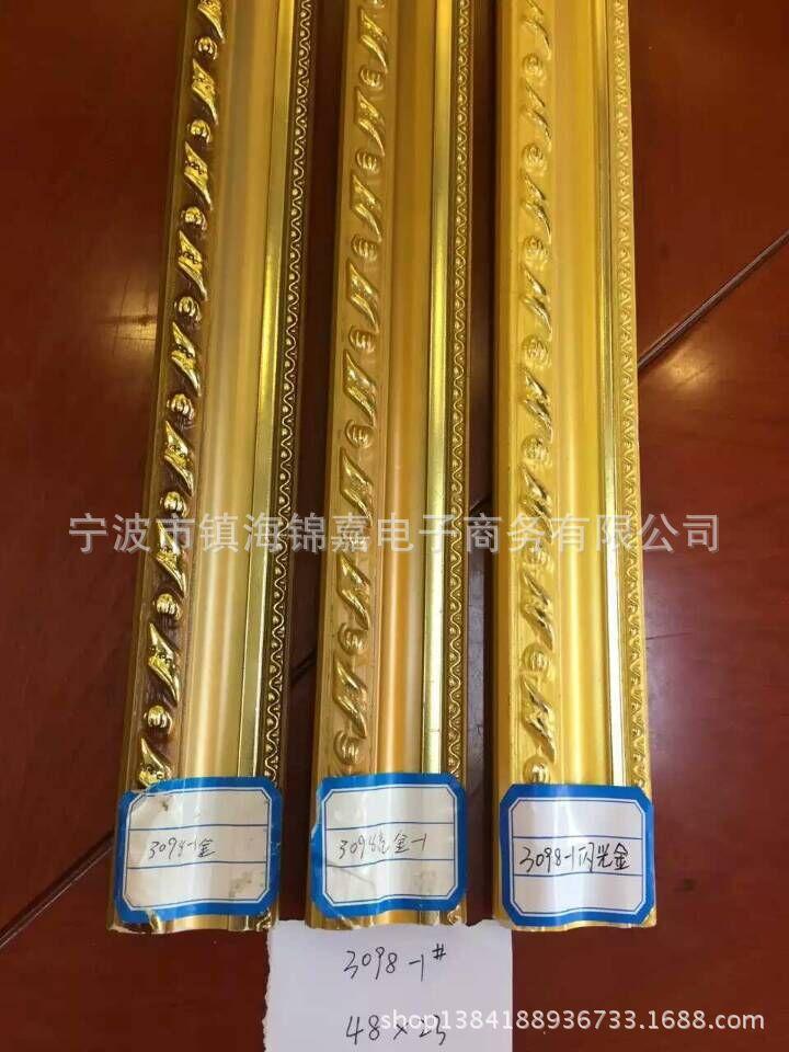 QQ图片20160129093753