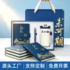 Conjunto de caixa de presente com caderno A5 pode ser personalizado com texto, adequado como lembrança, bloco de notas, livro de atas de reunião, espessado, presente de formatura ideal