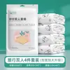 Juego de Sábanas Desechables y Fundas de Edredón para Hotel Juego de Cuatro Piezas Ropa de Cama Viaje Hotel Ropa de Cama Desechable de Cuatro Piezas Venta al por Mayor