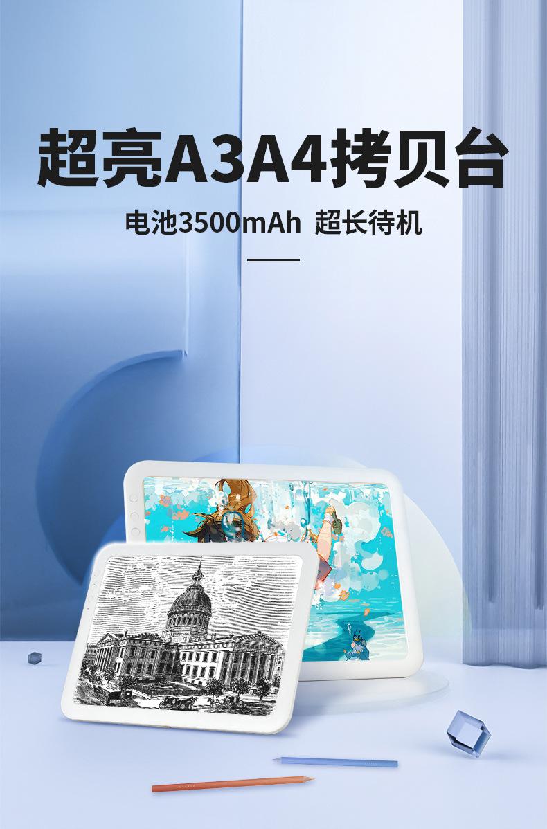 详情-拷贝_01.jpg