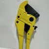 Cortador de Tubo de PVC 42mm Tesoura PPR Tubo de Água Tubo de Fusão a Quente Alicate de Alumínio-Plástico Tubo de Plástico Eletroduto Tubo PE Resistente
