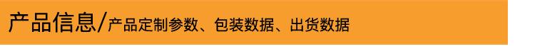 滚珠_03.jpg