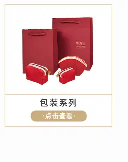 华力宝热销_07.jpg