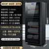 Gabinete de Desinfección Comercial Vertical de Gran Capacidad Acero Inoxidable Gabinete de Desinfección Doméstico de Dos Puertas Restaurante Gabinete de Limpieza para Vajilla