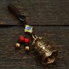 Latão Ssangyong Bell Vintage Old Car Key Bolsa Pingente Handmade Rope Craft Cinco Imperadores Dinheiro Acessórios