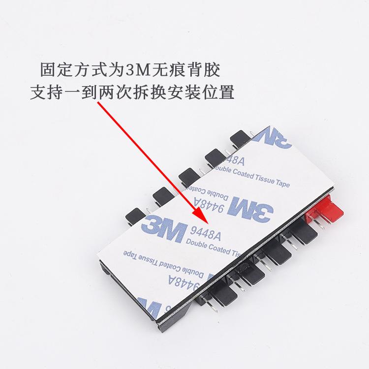 4PIN PWM 10位集线器 电容版 (6).jpg