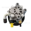 44310-33190 apto para bomba de dirección Toyota bomba de asistencia Toyota 44310-06190